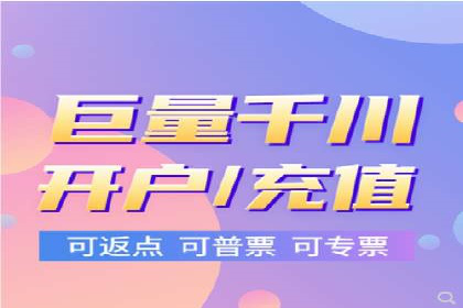 案例解读：推广竞价助力企业快速扩张