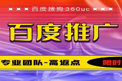 案例分享：SEM广告投放助力电商增长