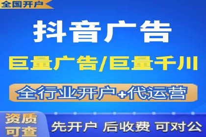 提升信息流效果实战技巧解析